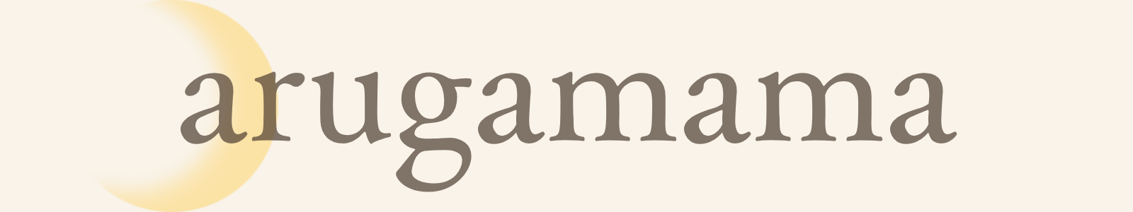 arugamama style